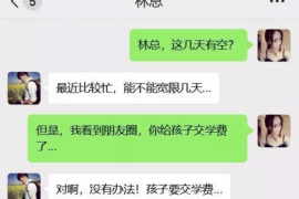 建湖专业催债公司的市场需求和前景分析